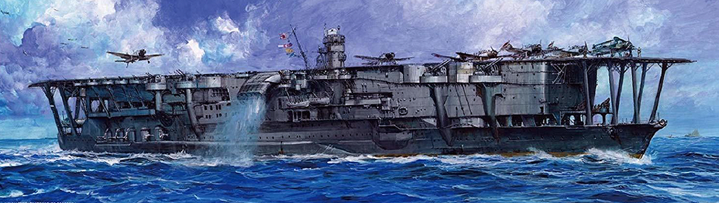 Fujimi 1/350 IJN Aircraft Carrier Kaga Operation MI/Battle of Midway (Special Verison) Kit