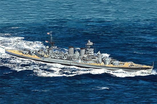 I Love Kit Ships 1/700 HMS Hood Battlecruiser 1941 w/Detail Up Set Kiy