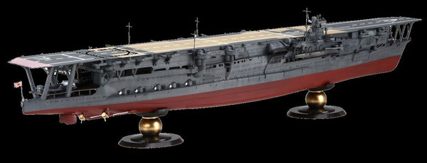 Fujimi Model Ships 1/350 IJN Hiryu Aircraft Carrier Kit – Model