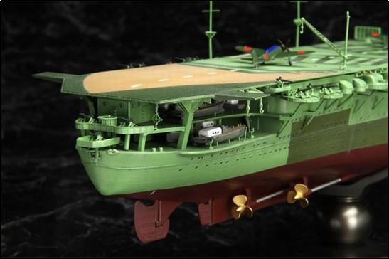 Fujimi Model Ships 1/350 IJN Zuikaku Aircraft Carrier 1944 Kit