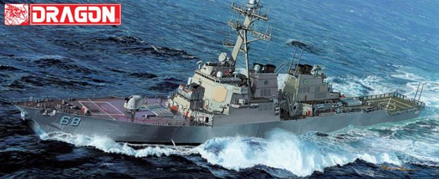 Dragon Model Ships 1/350 U.S.S. The Sullivans DDG-68 Kit