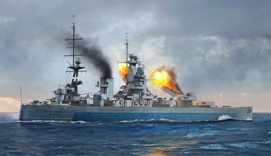 Trumpeter Ship Models 1/700 HMS Nelson British Battleship 1944 (New Tool) Kit