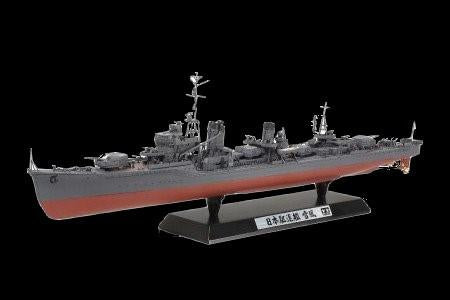 Tamiya Model Ships 1/350 IJN Yukikaze Destroyer Kit