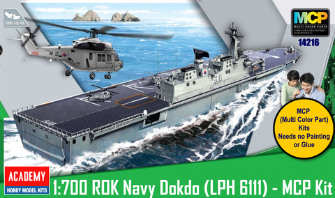Academy Ships 1/700 ROK Navy Dokdo (LPH 6111) - MCP kit