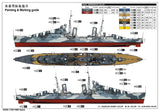 Trumpeter 1/350 HMS Naiad British Light Cruiser (New Tool) Kit