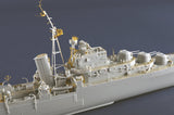 Trumpeter 1/350 HMS Argonaut British Light Cruiser Kit