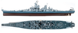 Academy 1/400 USS Missouri BB63 Battleship Kit