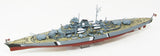 Atlantis Models 1/618 German Bismarck Battleship (formerly Monogram) Kit