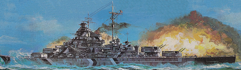 Atlantis Models 1/618 German Bismarck Battleship (formerly Monogram) Kit