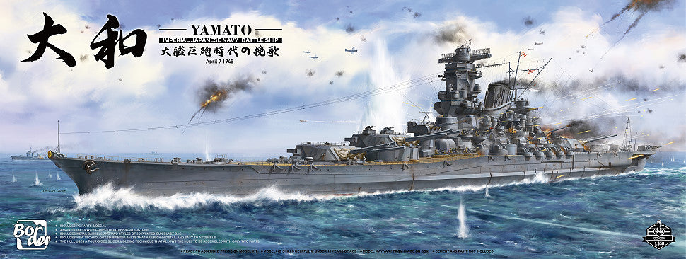 Border Model 1/350 Imperial Japanese Navy Battleship Yamato Kit