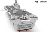 Meng Model Ships 1/700 PLA Navy Landing Ship Dock Hainan Kit