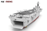 Meng Model Ships 1/700 PLA Navy Landing Ship Dock Hainan Kit