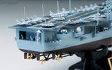 Academy Ships 1/800 USS Kitty Hawk Kit