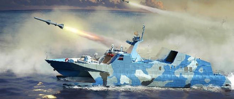 Trumpeter 1/144 PLA Chinese Navy Type 22 Missile Boat Kit