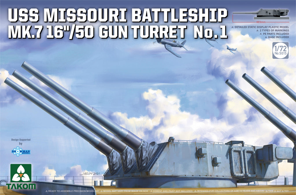 Takom 1/72  USS Missouri Battleship Mk 7 16"/50 Gun Turret Kit