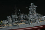 Fujimi Model Ships 1/350 IJN Kongo Battleship Kit
