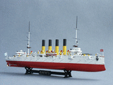Zvezda Ships 1/350 Russian Varyag Cruiser Kit