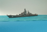 Zvezda Ships 1/700 Russian Petr Velikiy Nuclear Powered Missile Cruiser Kit