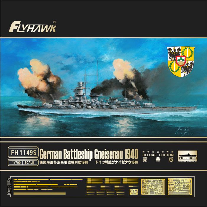 Flyhawk Model 1/700 German Battlecruiser Gneisenau 1940 (Deluxe Edition)