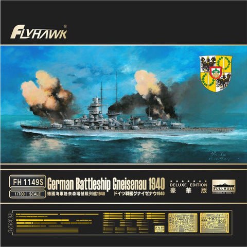 Flyhawk Model 1/700 German Battlecruiser Gneisenau 1940 (Deluxe Edition)