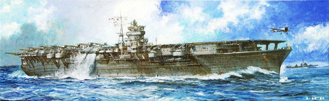 Fujimi Model Ships 1/700 IJN Shokaku Aircraft Carrier 1941 Waterline Kit