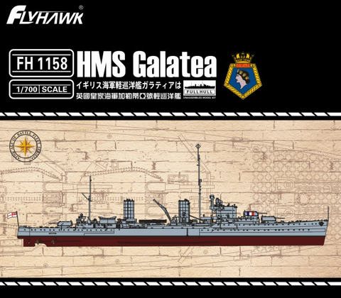 Flyhawk Model 1/700 HMS Galatea (Global Limited Edition)