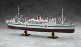 Hasegawa Ship Models 1/700 Hikawamaru Hospital Ship Kit