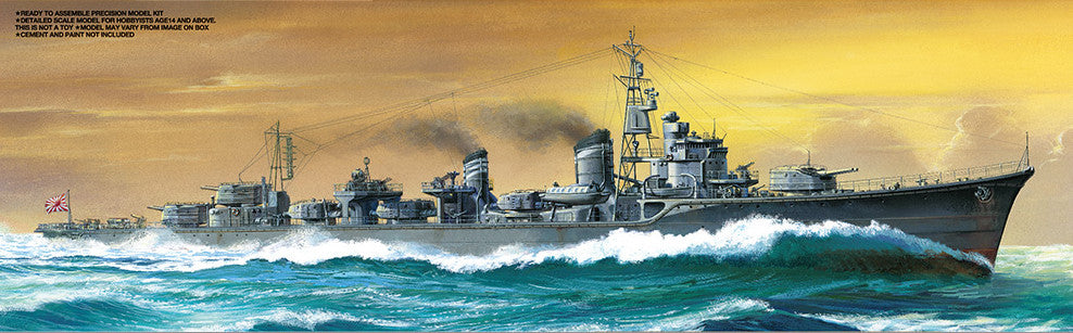 Tamiya Model Ships 1/700 Shimakaze Destroyer Kit