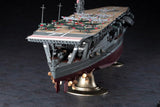 This is a Exquisitely detailed 1/350 scale assembly model kit of the World War II Japanese Aircraft Carrier Akagi