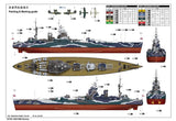 Trumpeter 1/200 HMS Rodney British Battleship Kit
