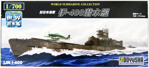 Doyusha 1/700 Japanese I-400 Class Submarine