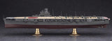 Hasegawa Ship Models 1/350 IJN Aircraft Carrier Hiyo Ltd. Edition Kit