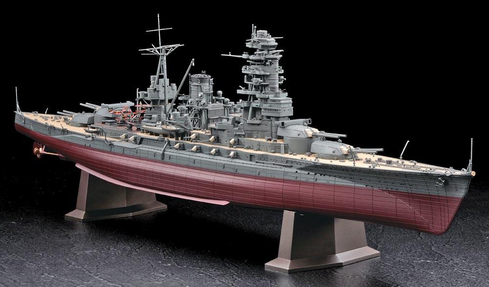 Hasegawa Ship Models 1/350 Japanese Navy Nagato Battleship Kit