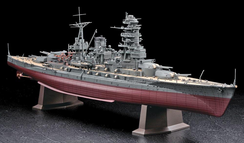 Space Main Battleship Nagato
