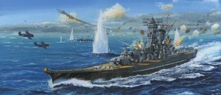 Fujimi Model Ships 1/700 Battleship Phantom Weapon Yamato Class Kit