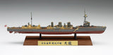Hasegawa Ship Models 1/700 Japanese Navy Light Cruiser Tatsuta Limited Edition Kit