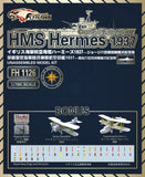 Flyhawk Model 1/700 HMS Hermes 1937 (Coronation Fleet Review)
