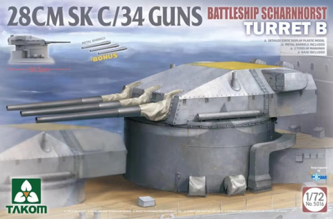 Takom 1/72 German Scharnhorst Battleship 28cm SK C/34 Guns Turret B Kit