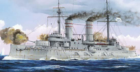 Trumpeter 1/350 Tsesarevich Russian Navy Battleship 1917 Kit Media 1 of 2