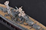 Trumpeter Ship Models 1/700 USS Maryland BB46 Battleship 1941 Kit