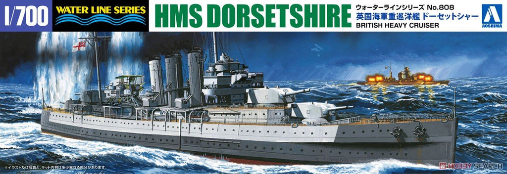 Aoshima Ship Models 1/700 HMS Dorsetshire Heavy Cruiser Waterline Kit