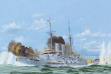 I Love Kit Ships 1/200 Japanese Mikasa Battleship 1905 Kit