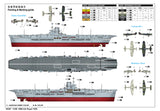 I Love Kit Ships 1/350 British Royal Navy Aircraft Carrier "HMS Ark Royal" 1939 Kit