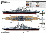 Trumpeter 1/350 German Tirpitz Battleship (New Variant) Kit