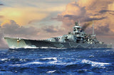 Trumpeter Ship 1/700 German Scharnhorst Battleship (New Tool) Kit