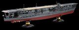 Fujimi Model Ships 1/350 IJN Hiryu Aircraft Carrier Kit