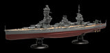 Fujimi Model Ships 1/350 IJN Fuso Battleship 1944 Kit