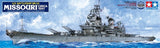 Tamiya 1/350 USS Missouri BB63 Battleship 1991 Kit