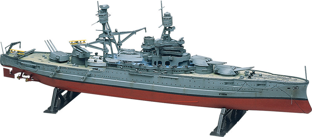 Revell-Monogram Ships 1/426 USS Arizona Battleship Plastic Model Kit