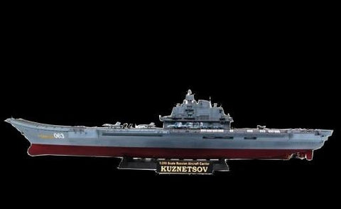 Russian aircraft carrier Admiral Kuznetsov #1 Coffee Mug by Mariel  Mcmeeking - Mobile Prints
